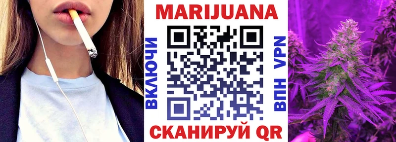 Как найти наркотики Покров БУТИРАТ  Псилоцибиновые грибы  NBOMe  гидра зеркало  Меф мяу мяу  Амфетамин 