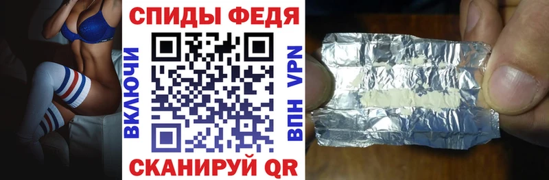МЕГА как войти Покров АМФЕТАМИН 97% наркотики