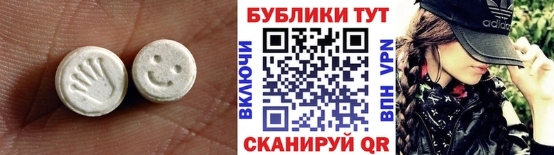 ссылка на мегу ССЫЛКА  Покров  Ecstasy Punisher  купить наркоту 