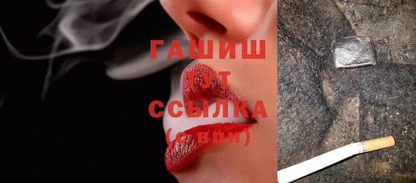не бодяженный Арсеньев