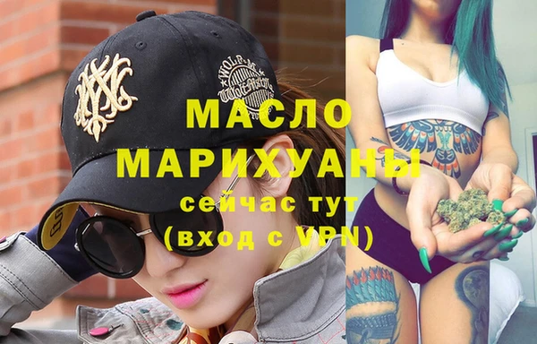 шишки Аркадак