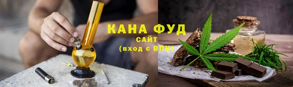 шишки Аркадак