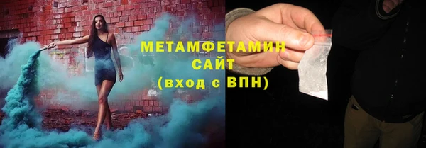 шишки Аркадак