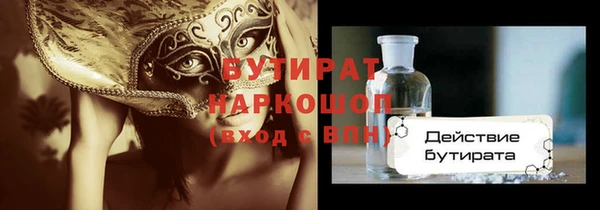 не бодяженный Арсеньев