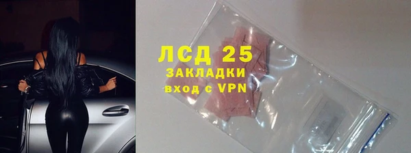 не бодяженный Арсеньев