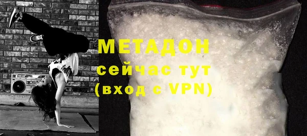 шишки Аркадак