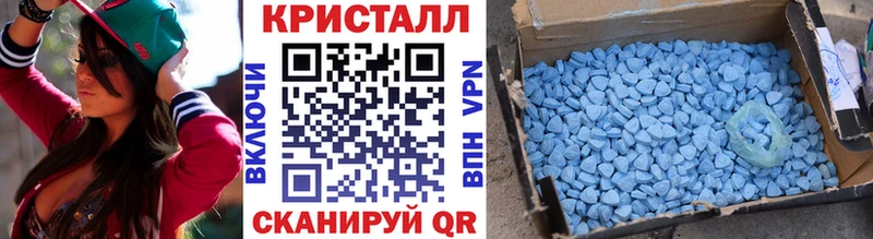 МЕГА ССЫЛКА  Покров  Метамфетамин мет  продажа наркотиков 