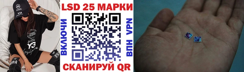 продажа наркотиков  блэк спрут ссылка  Марки 25I-NBOMe 1,5мг  Покров 