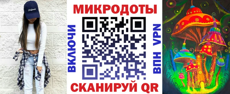 Псилоцибиновые грибы Magic Shrooms  где найти наркотики  Покров 