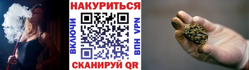 где продают наркотики  Покров  Марихуана LSD WEED 